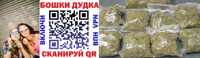 Наркотические вещества Жуков Галлюциногенные грибы МАРИХУАНА Cocaine Меф мяу мяу ГАШИШ А ПВП