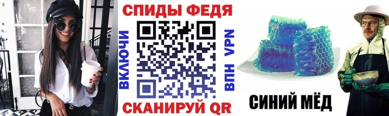 купить наркоту  Жуков  Амфетамин VHQ 