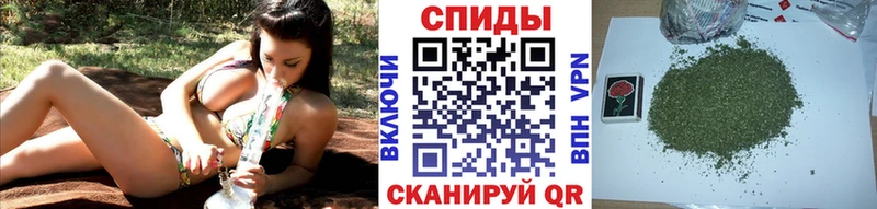 купить наркоту  mega как войти  Бутират BDO 33%  Жуков 
