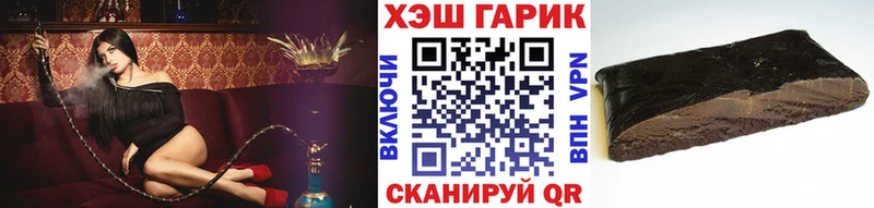 мориарти как зайти  Жуков  Гашиш Ice-O-Lator 