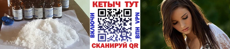 даркнет сайт kraken ТОР Кетамин VHQ Жуков