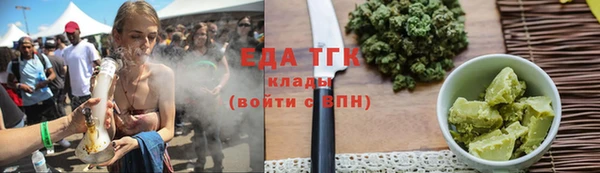 спиды Медвежьегорск