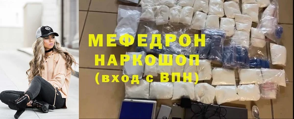 спиды Медвежьегорск
