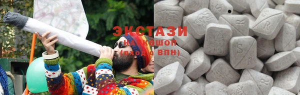 спиды Медвежьегорск