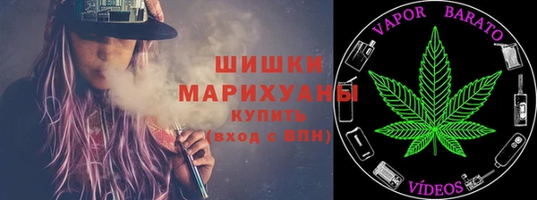 мескалин Медногорск