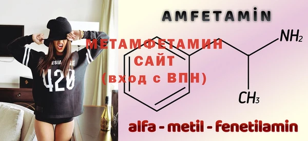 спиды Медвежьегорск