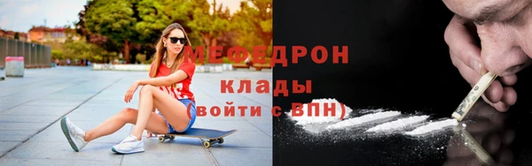 спиды Медвежьегорск
