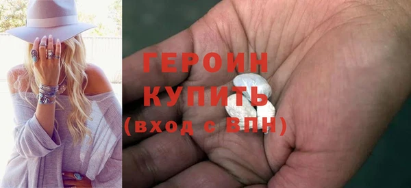 амфетамин Мегион