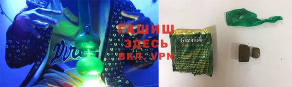 амфетамин Мегион