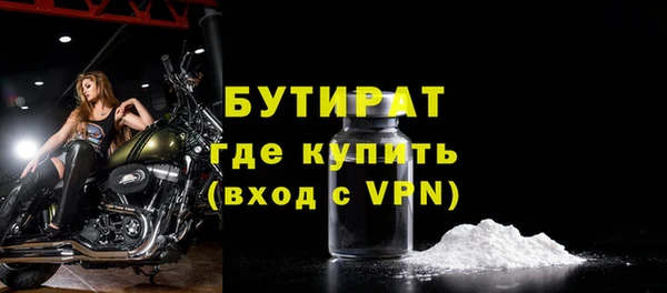 спиды Медвежьегорск