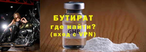 спиды Медвежьегорск