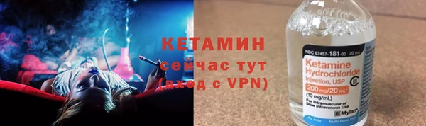 амфетамин Мегион