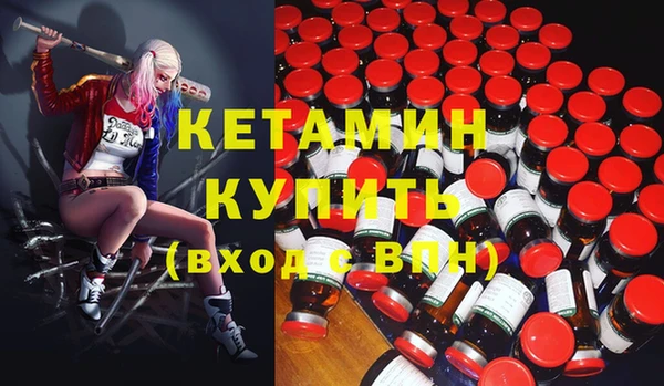 спиды Медвежьегорск