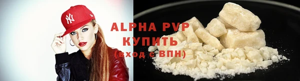 амфетамин Мегион