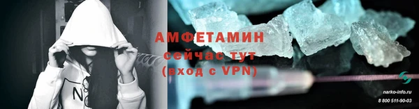 спиды Медвежьегорск
