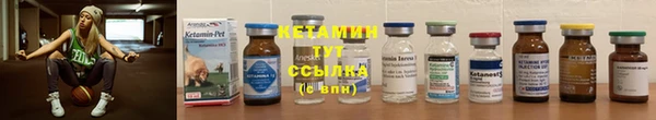 mdpv Вязники