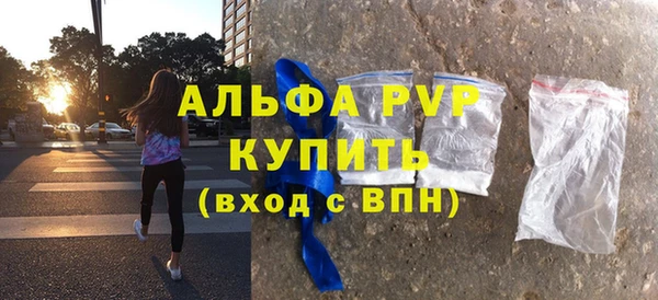 амфетамин Мегион