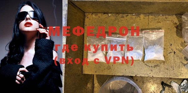 спиды Медвежьегорск