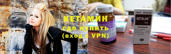 амфетамин Мегион