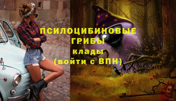 кокаин перу Бронницы