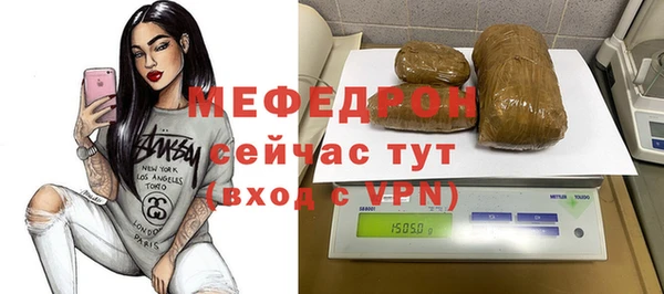 мдма Магадан