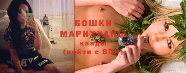 мескалин Медногорск
