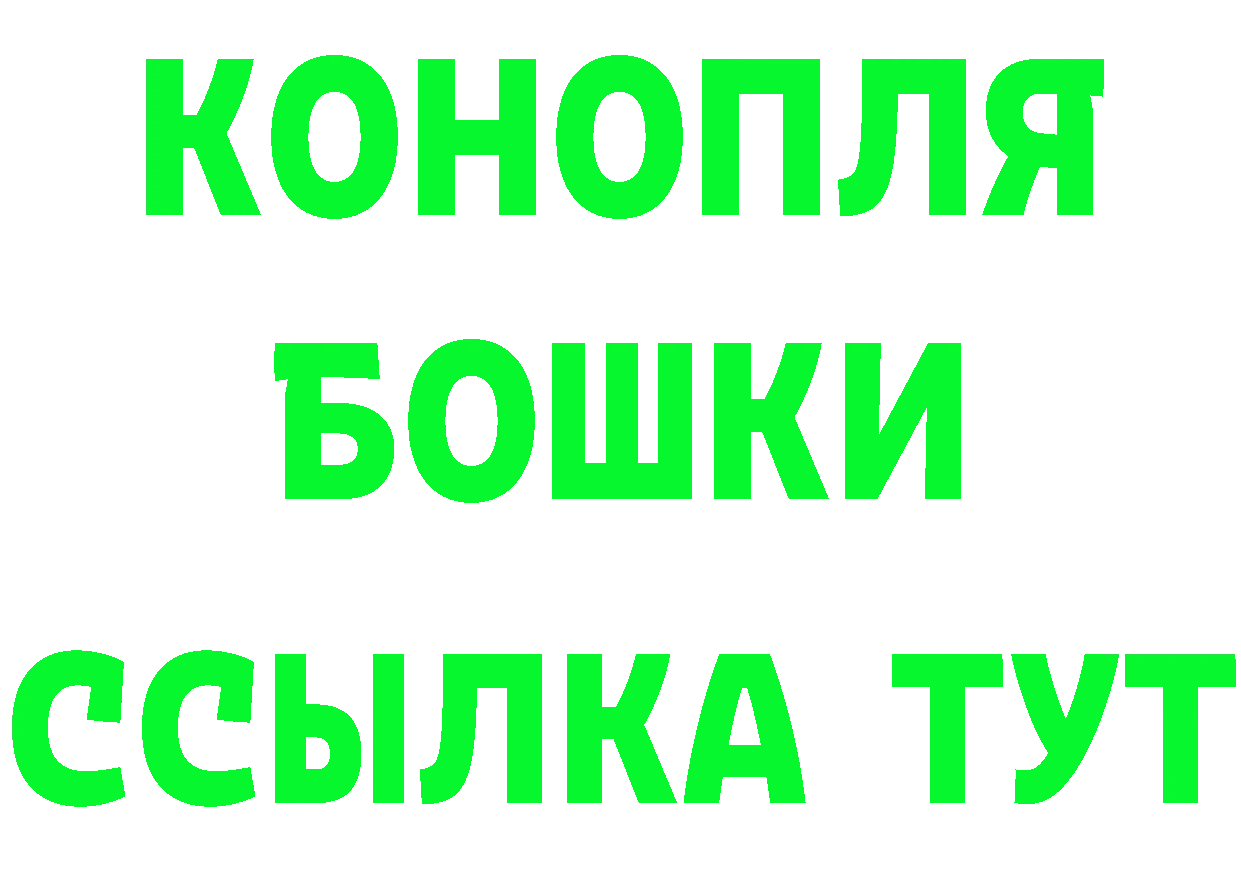 Бутират оксана зеркало площадка kraken Жуков