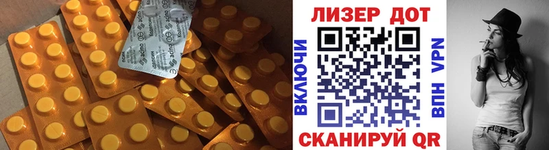 сайты даркнета формула  Жуков  ЛСД экстази ecstasy 